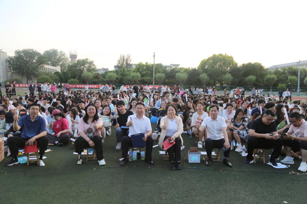 yl23411永利2025年毕业生送温暖